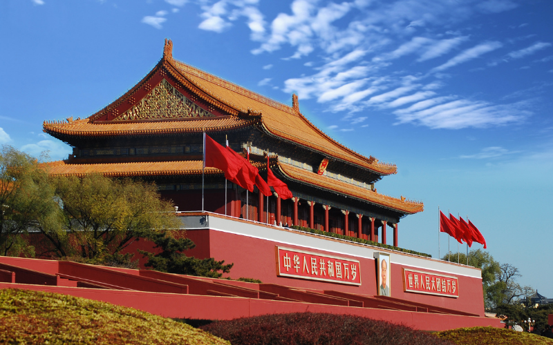Bac Kinh - Thuong Hai - Hang Chau - O Tran